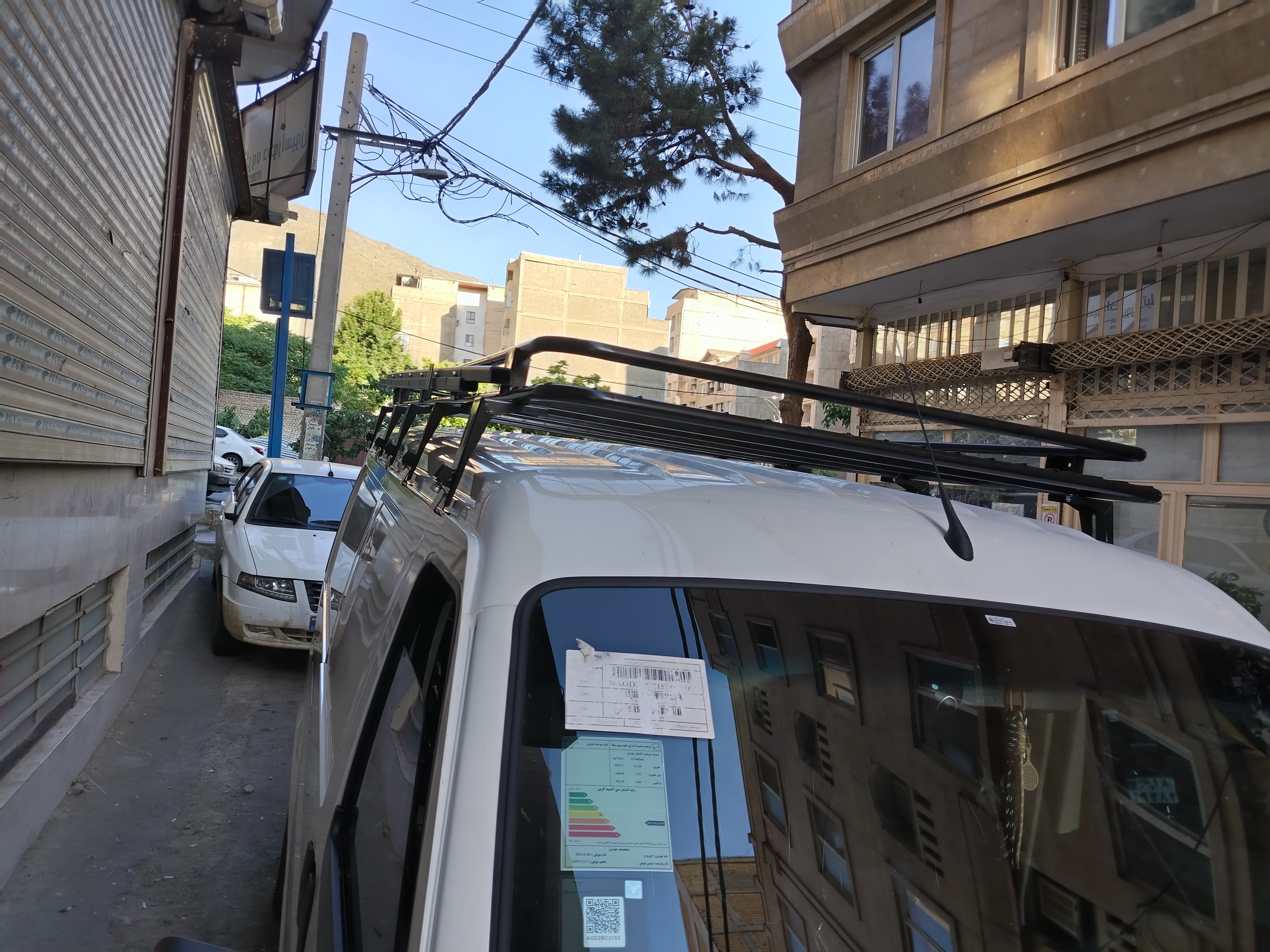 باربند ون اینرودز ۱۴