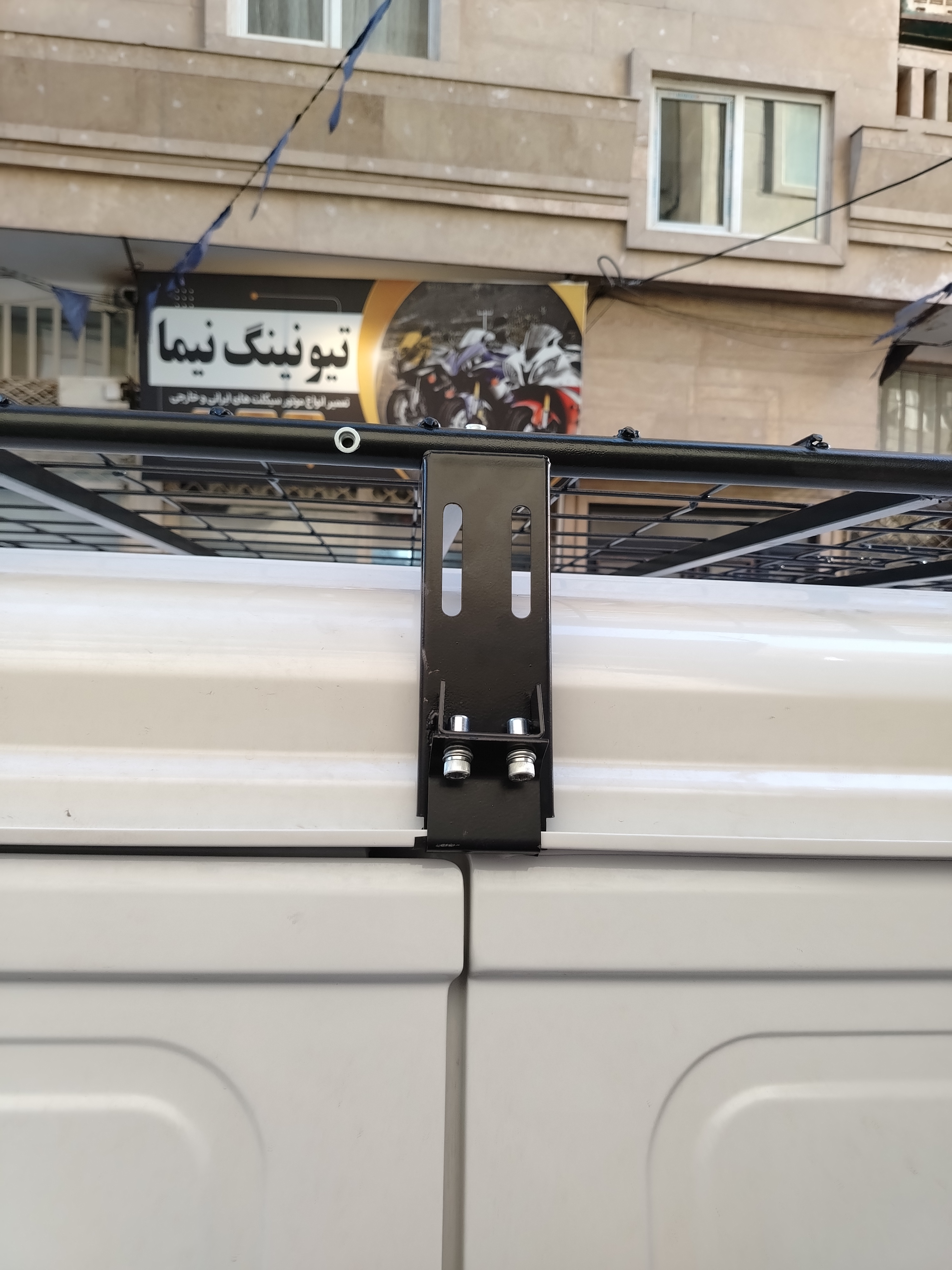 باربند ون دلیکا ۷